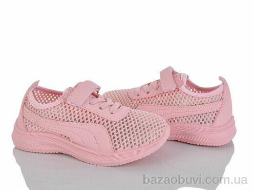 Blue Rama W513-8, 250.00, 12, 26-31