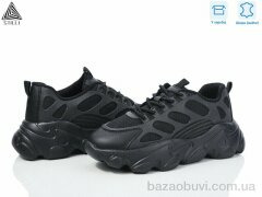 STILLI Group CX740-1 шкіра піна, 500.00, 8, 36-40