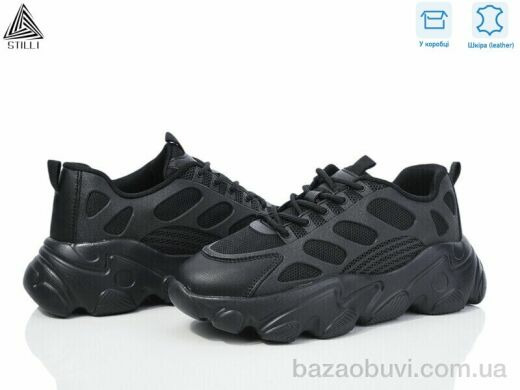 STILLI Group CX740-1 шкіра піна, 500.00, 8, 36-40