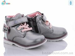 BBT R5850-1, 105.00, 8, 22-27