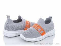Violeta 45-93 grey, 250.00, 8, 31-36