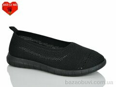 Jiao Li Mei 229-1, 360.00, 8, 37-41