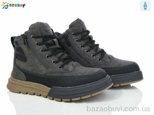 Bessky-Kellaifeng BM3801-2D, 800.00, 8, 36-41