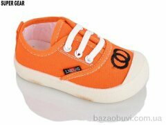 Super Gear 03-737 orange, 150.00, 12, 17-22