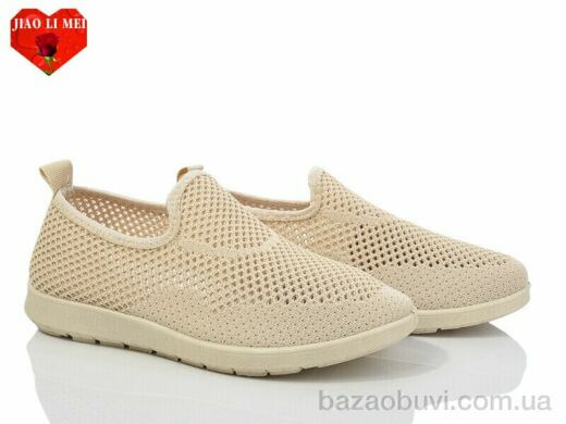 Jiao Li Mei 316-5, 330.00, 8, 37-41