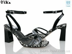 Vika C205-1, 750.00, 6, 36-40