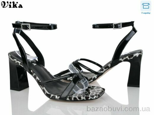 Vika C205-1, 750.00, 6, 36-40