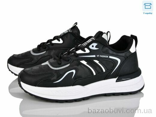 Xifa H79-1, 590.00, 8, 40-45