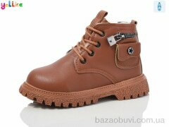 Yalike 952-6, 330.00, 10, 26-30