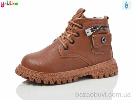 Yalike 952-6, 330.00, 10, 26-30