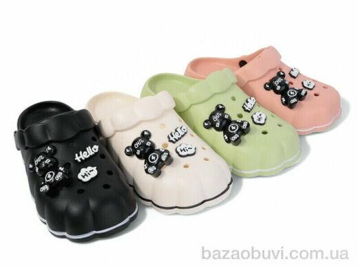 Lion-Lu 9912A mix, 300.00, 24, 36-41