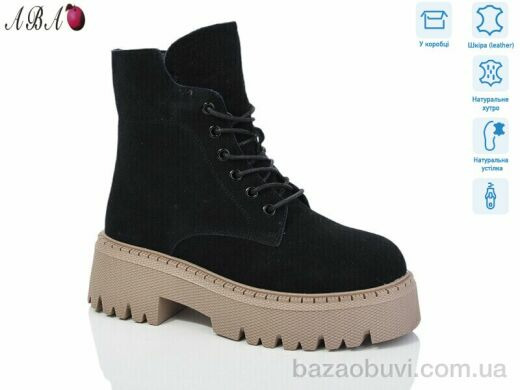 Aba M6ABA70-3, 960.00, 6, 36-41