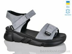 Sali 701-25 сір. к., 490.00, 6, 36-40