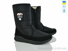 Lvovbaza 4335 чорний, 600.00, 6, 41-45