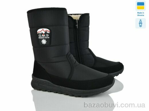 Lvovbaza 4335 чорний, 600.00, 6, 41-45