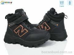 Bessky-Kellaifeng BM3947-2C, 675.00, 8, 32-37