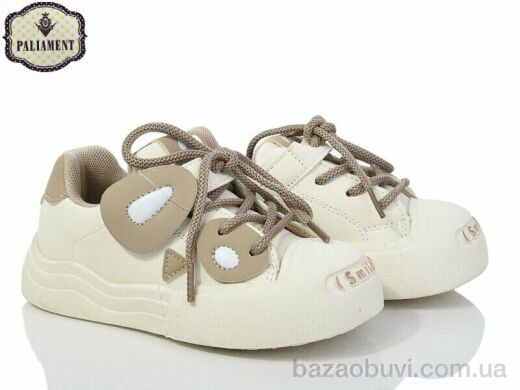 PALIAMENT H278-6, 280.00, 8, 27-32