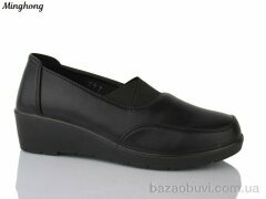 Minghong 797 black, 260.00, 8, 37-42