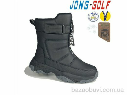Jong Golf C40307-30, 585.00, 8, 33-38