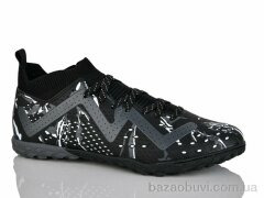 Veer-Demax A2330-3S, 19.50, 8, 41-44