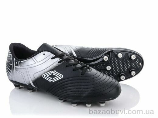 Caroc RY5358P, 395.00, 8, 41-46