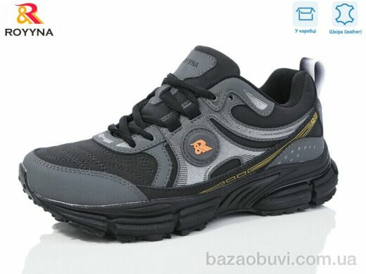 ROYYNA 099DП-37, 24.50, 8, 37-41