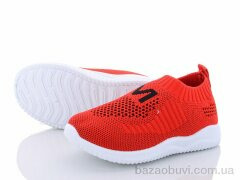 Blue Rama W207-8, 185.00, 12, 26-31