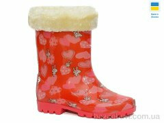 Obuvok 005-302, 135.00, 8, 28-35