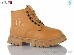Aba LD602, 350.00, 8, 31-36