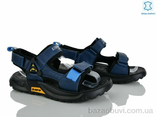 Xifa kids XF01-T2478-4B, 440.00, 8, 37-41