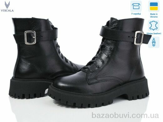 Viscala 27101 ч.ш. A4ч. демі, 1200.00, 6, 36-40