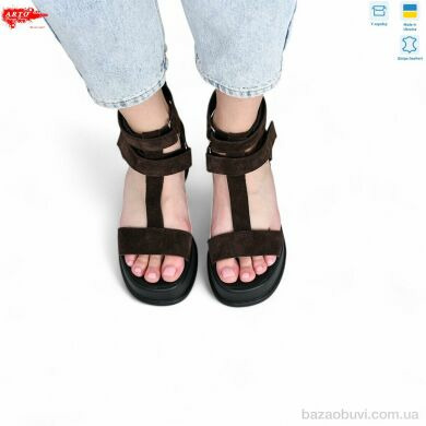 ARTO 421 коричн. з., 950.00, 8, 36-41