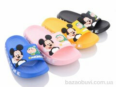 Elmob KM51 mix, 195.00, 12, 30-35