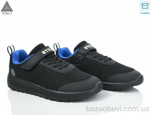 STILLI KIDS KT140-13 піна, 390.00, 8, 32-37