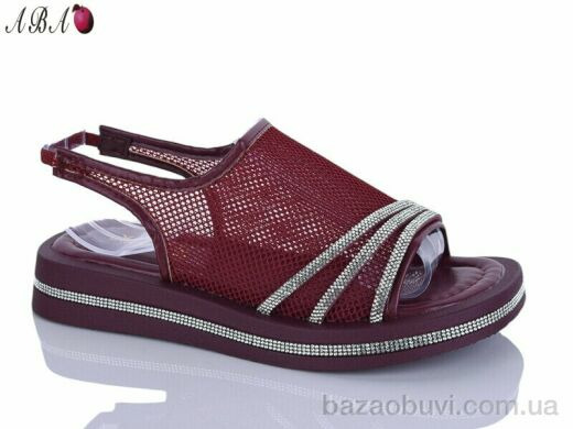 Aba C20-5, 490.00, 8, 36-41