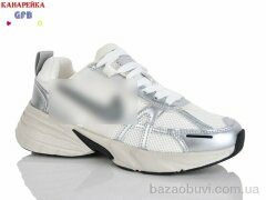 GFB-Канарейка Q565-5, 900.00, 8, 36-41