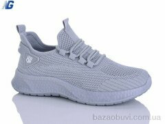 Navigator B26222-3, 390.00, 8, 36-41