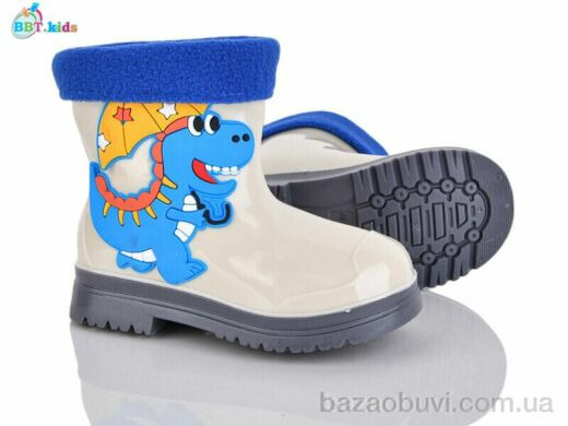 BBT M726-3, 340.00, 10, 21-25