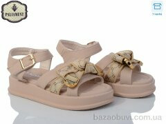 PALIAMENT 88358-DD, 450.00, 8, 27-32