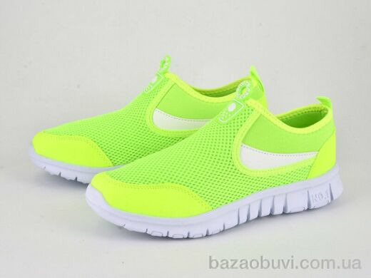 Violeta 33-31 green, 325.00, 8, 36-41