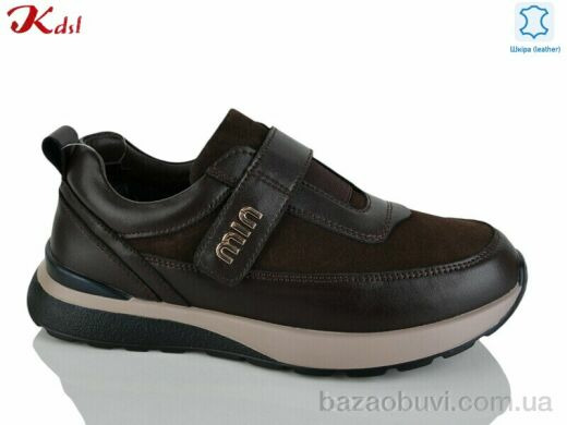 Jiulai-Kadisalun C837-12, 850.00, 8, 36-41