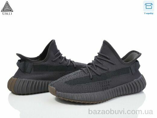 STILLI Group CX1090-1, 760.00, 8, 36-41