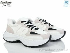 Dageni X825-2, 590.00, 8, 37-41