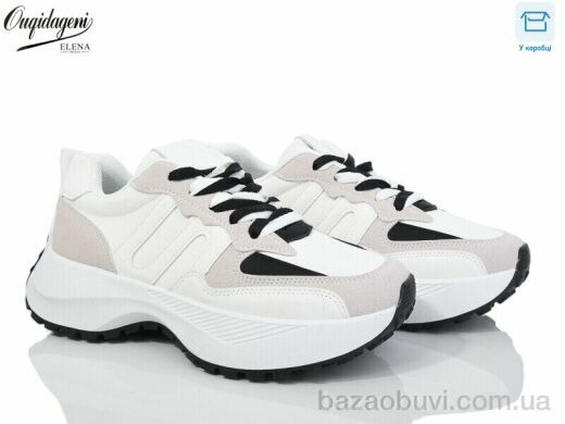 Dageni X825-2, 590.00, 8, 37-41