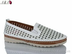 Aba 205-12, 450.00, 8, 37-42