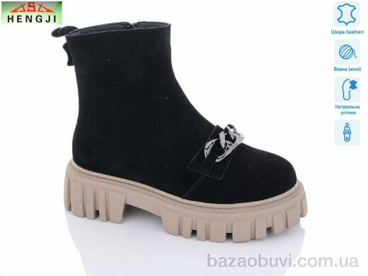 HENGJI-ELENA M521-3, 790.00, 6, 36-41