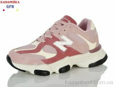 GFB-Канарейка A922-7, 900.00, 8, 36-41