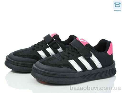 Ok Shoes B2316-1, 400.00, 8, 32-37