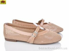 Mei De Li W300-2, 580.00, 8, 36-41