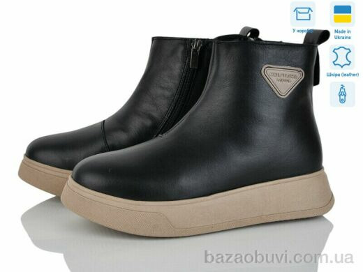 Мрія 012 ч.ш., 1000.00, 6, 36-40